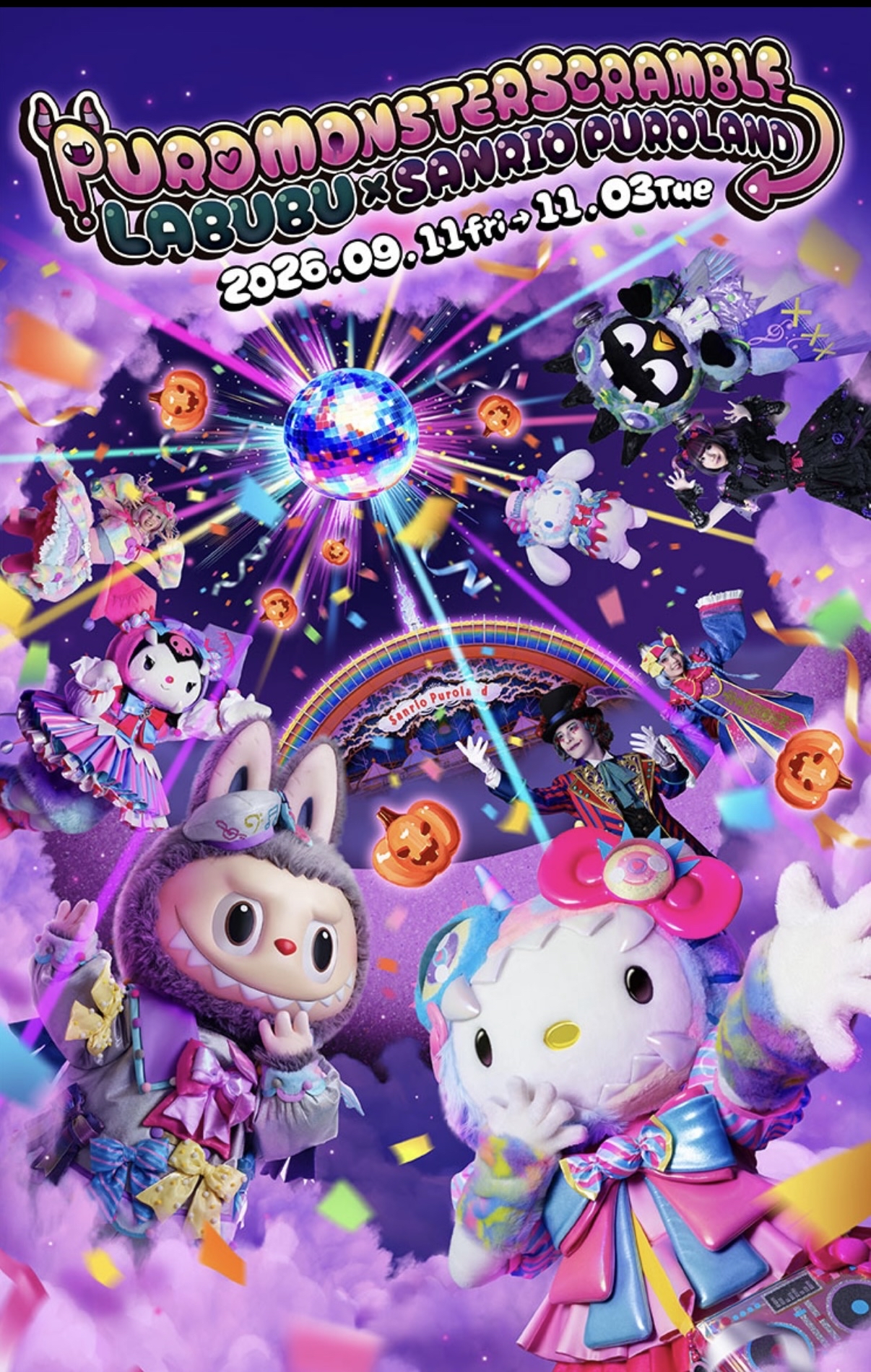 日本直送hellokittyland Sanrio x Labubu monsters 公仔掛飾