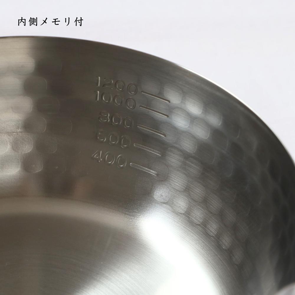 【現貨】🔥🔥【日本製《吉川》可拆式手柄不鏽鋼雪平鍋 4件套裝】