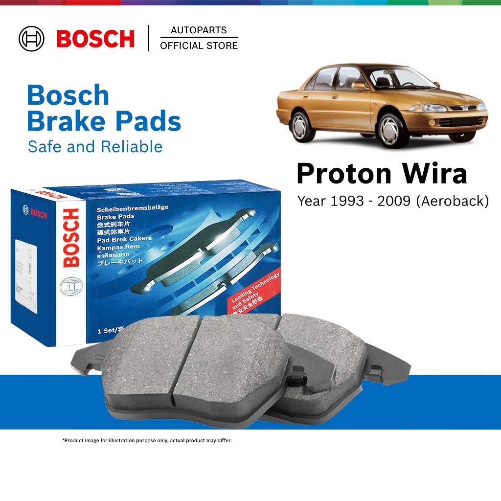 Bosch Front Brake Pads for Proton Wira 1.3 1.5 (1996 - 2007) - 0986505936