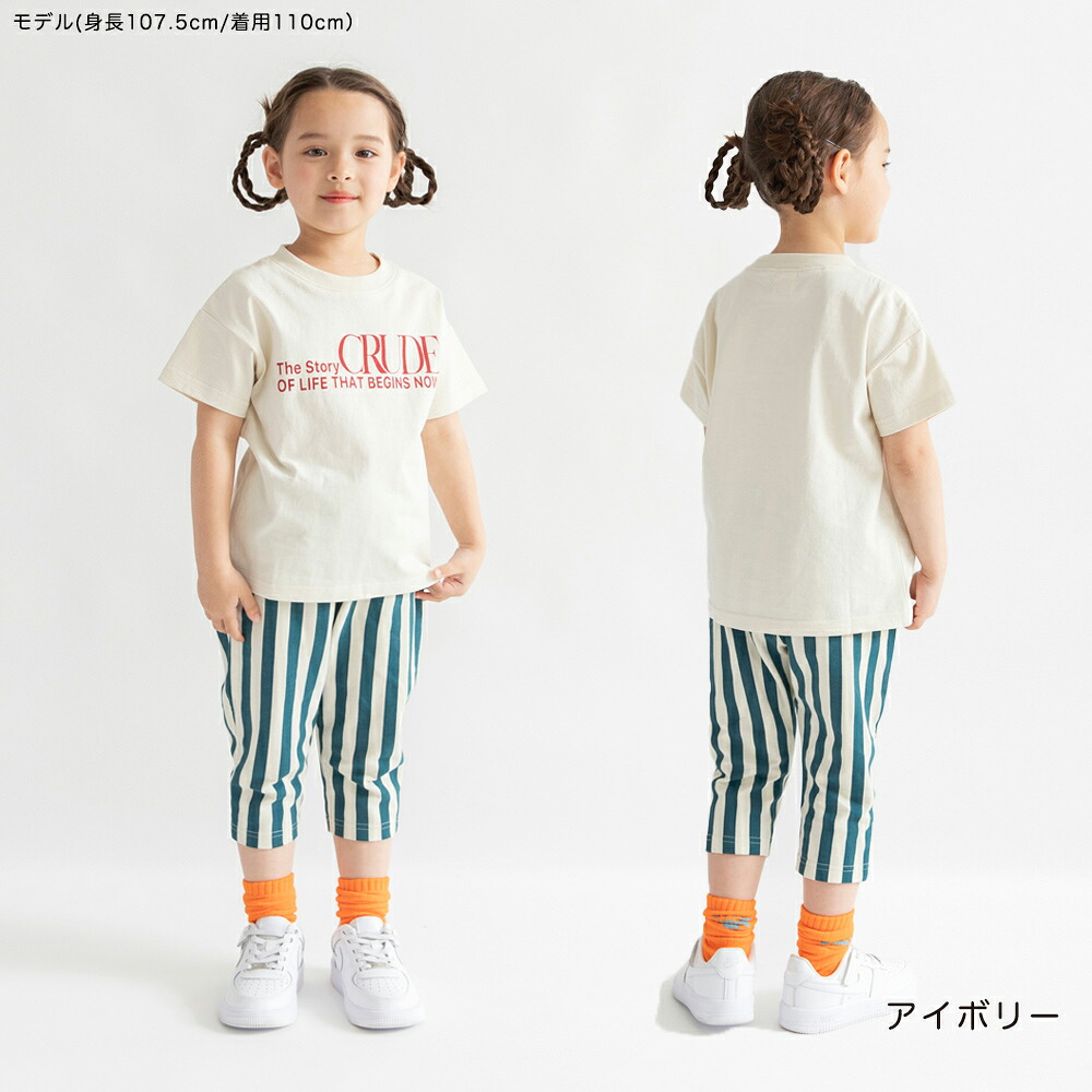 🆕【⭐訂購⭐】🌀 🇯🇵 日本直送🇯🇵 印花標語圖案 純綿短袖T恤［13款選］🌀[ELBA-0184]