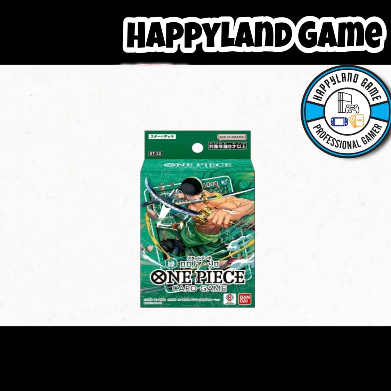 One Piece Card Game Starter Deck - ST31/ST32/ST33/ST34/ST35/ST36 (Luffy, Zoro, Kuzan,Katakuri,Sabo,Kid)