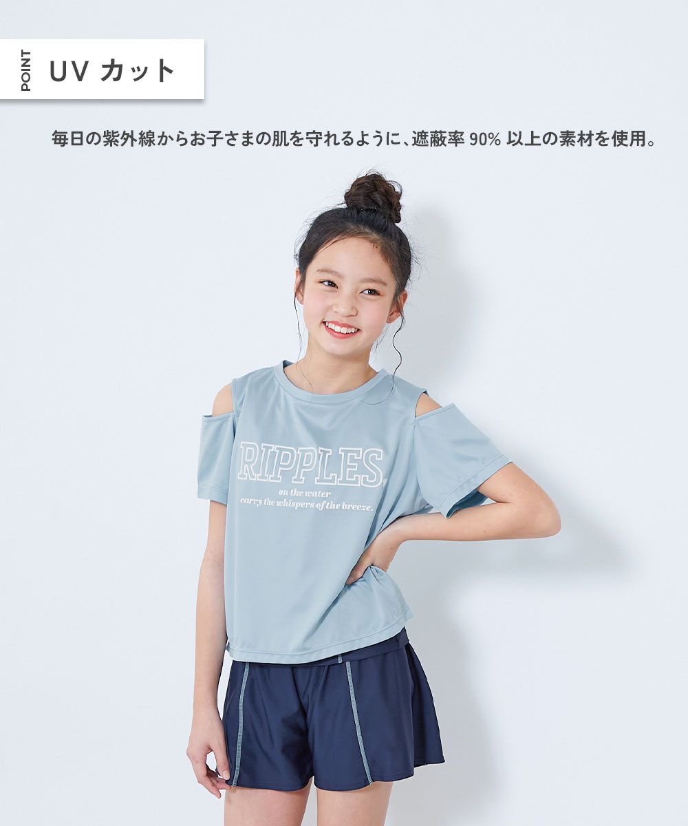 🆕【⭐訂購⭐】 🇯🇵日本直送 🌀❣️親子裝❣️防UV  三件套 #泳衣［2款選］🌀[ELCA-0166][260418]