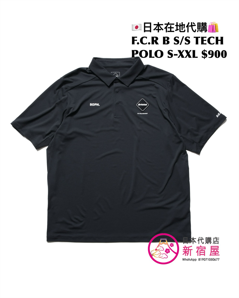 F.C.REAL BRISTOL S/S TECH POLO