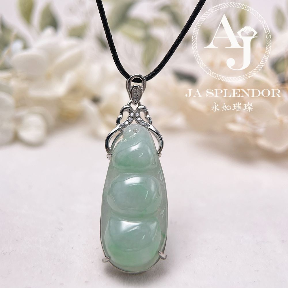JNS-65 天然翡翠A玉 膠潤細糯化白底青四季平安福豆吊墜