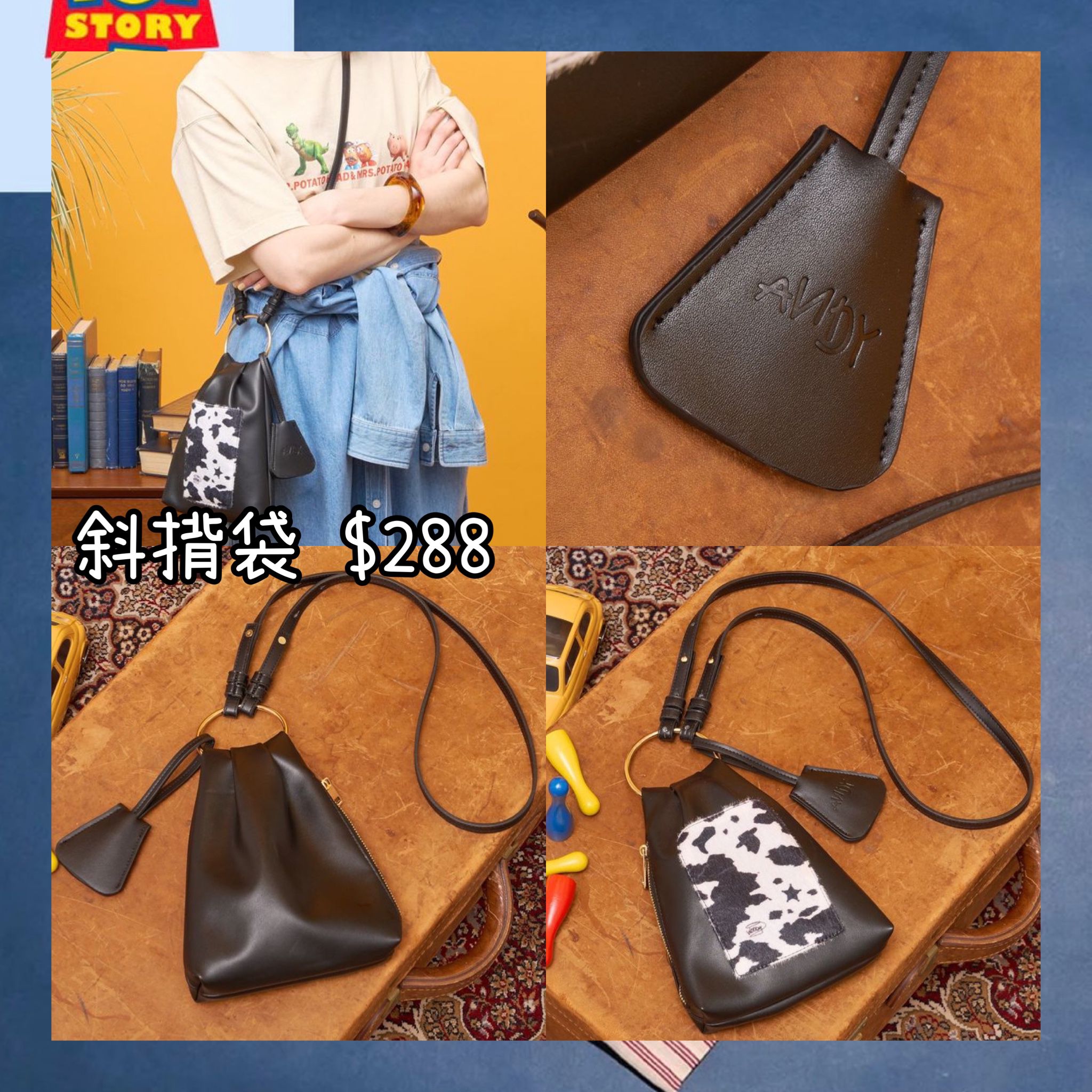：日本：DISNEY COLLECTION BY AMERICAN HOLIC 斜揹袋