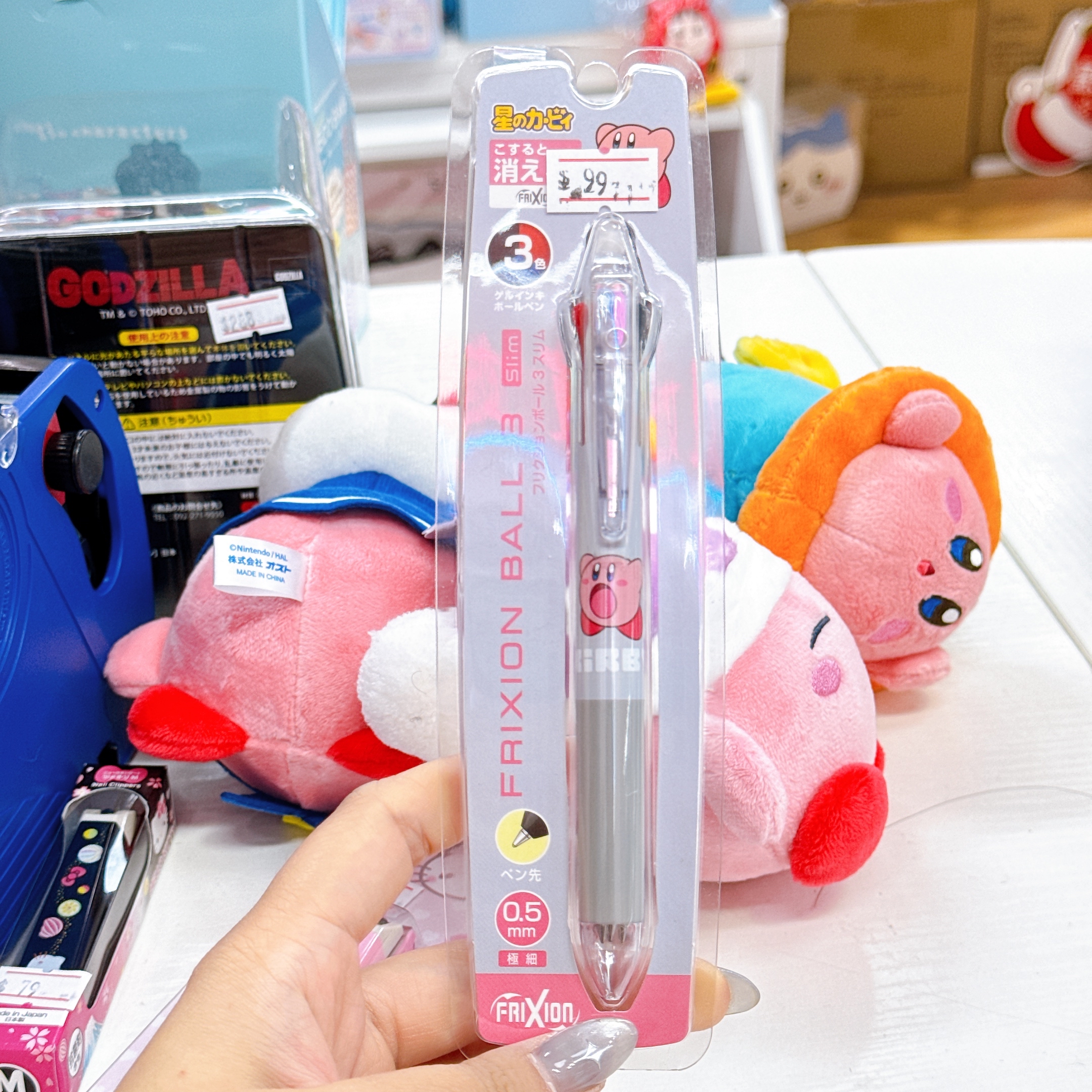 日本直送星之卡比三色擦擦筆