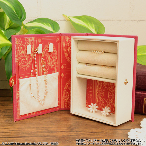 《Pre-Order》Cardcaptor Sakura Clow Card Jewelry Box 古羅卡首飾盒｜CLAMP FANS SHOP 商品 (26C78-P）