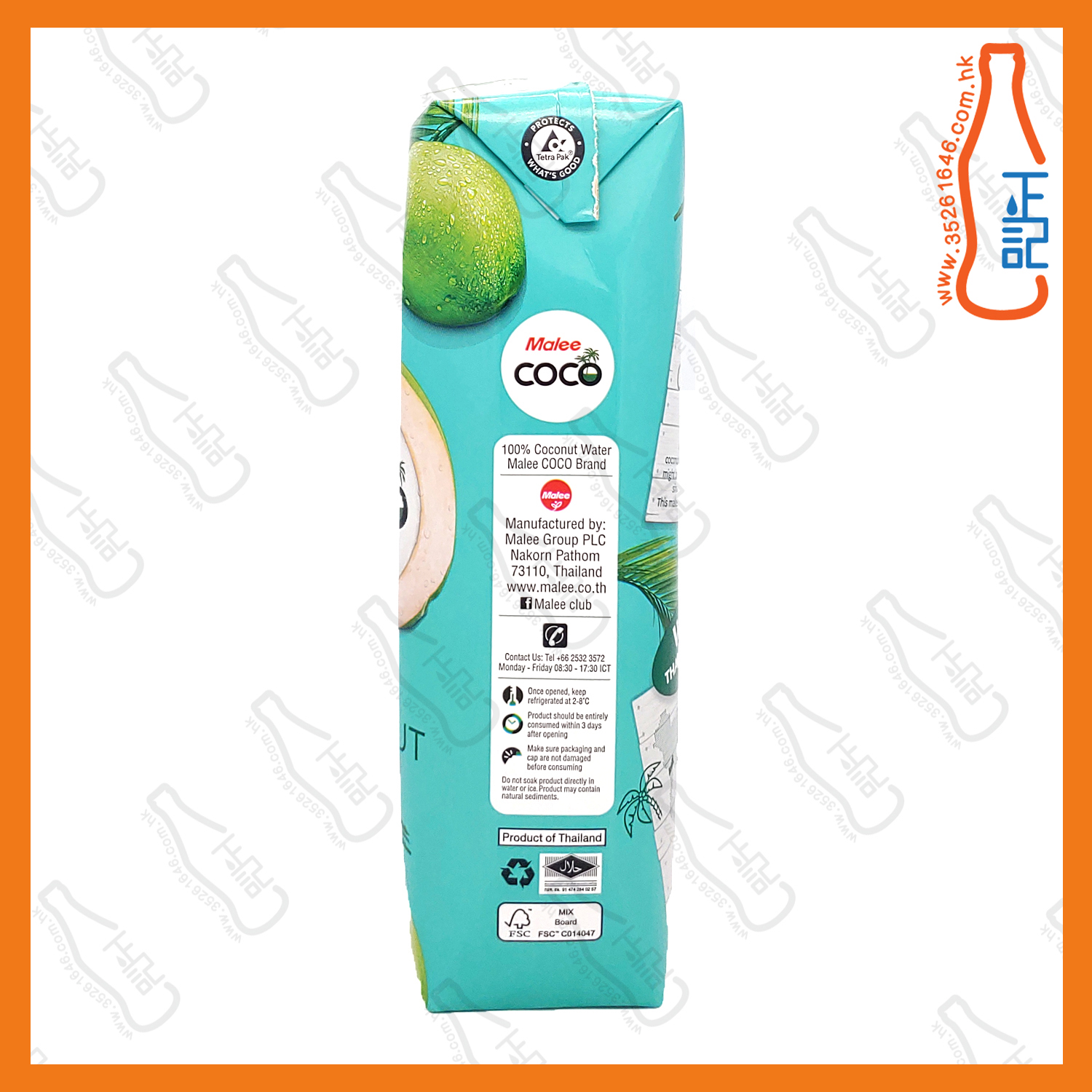 ==Malee Coco 椰子水 1000ml x【2包】 /份