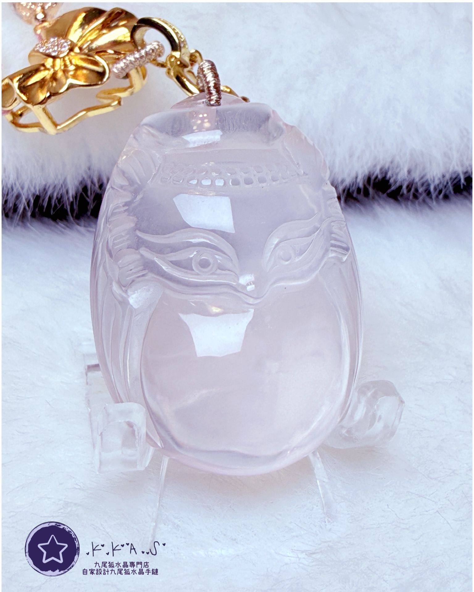 K00110 粉水晶 狐小妹 - 吊墜頸鏈/套鏈