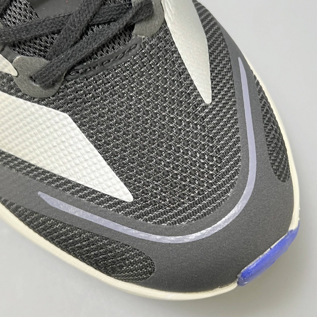 Adidas Adizero Boston 13