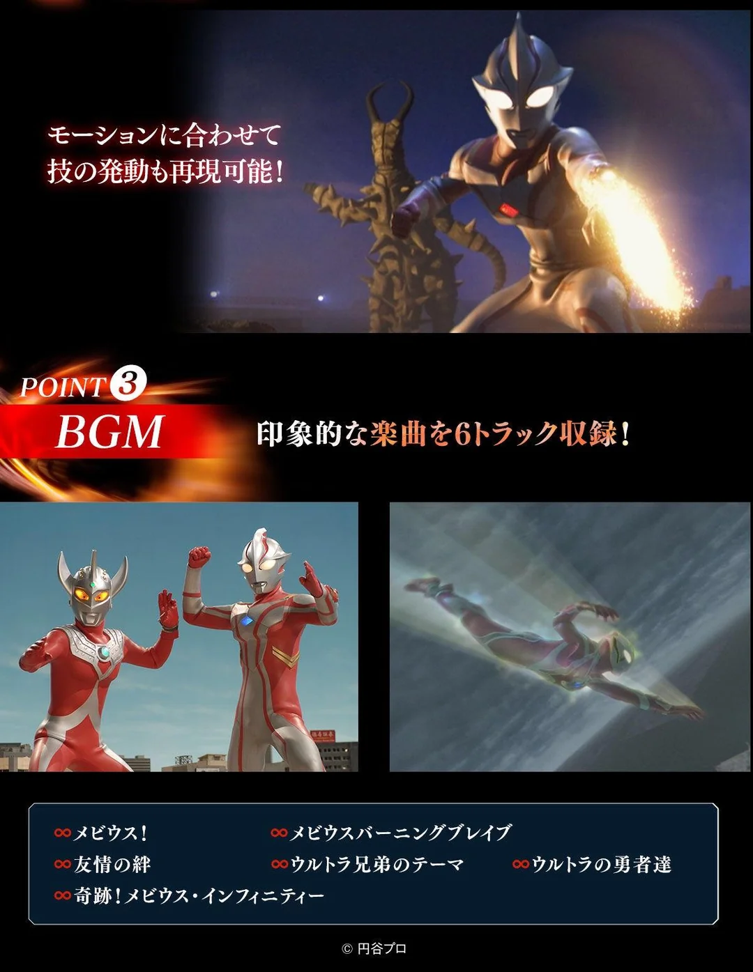 【預訂日期至06/4/26】BANDAI [魂SHOP限定] 梅比斯變身手環 無限型態 / Revival Henshin Item Sparklence 🌸[訂單確認後,本店會於一週內發出電子預購單據,屆時請確認WhatsApp對話查收。"如需到店提取紙質單據或使用其他通訊APP可於備註告知"]