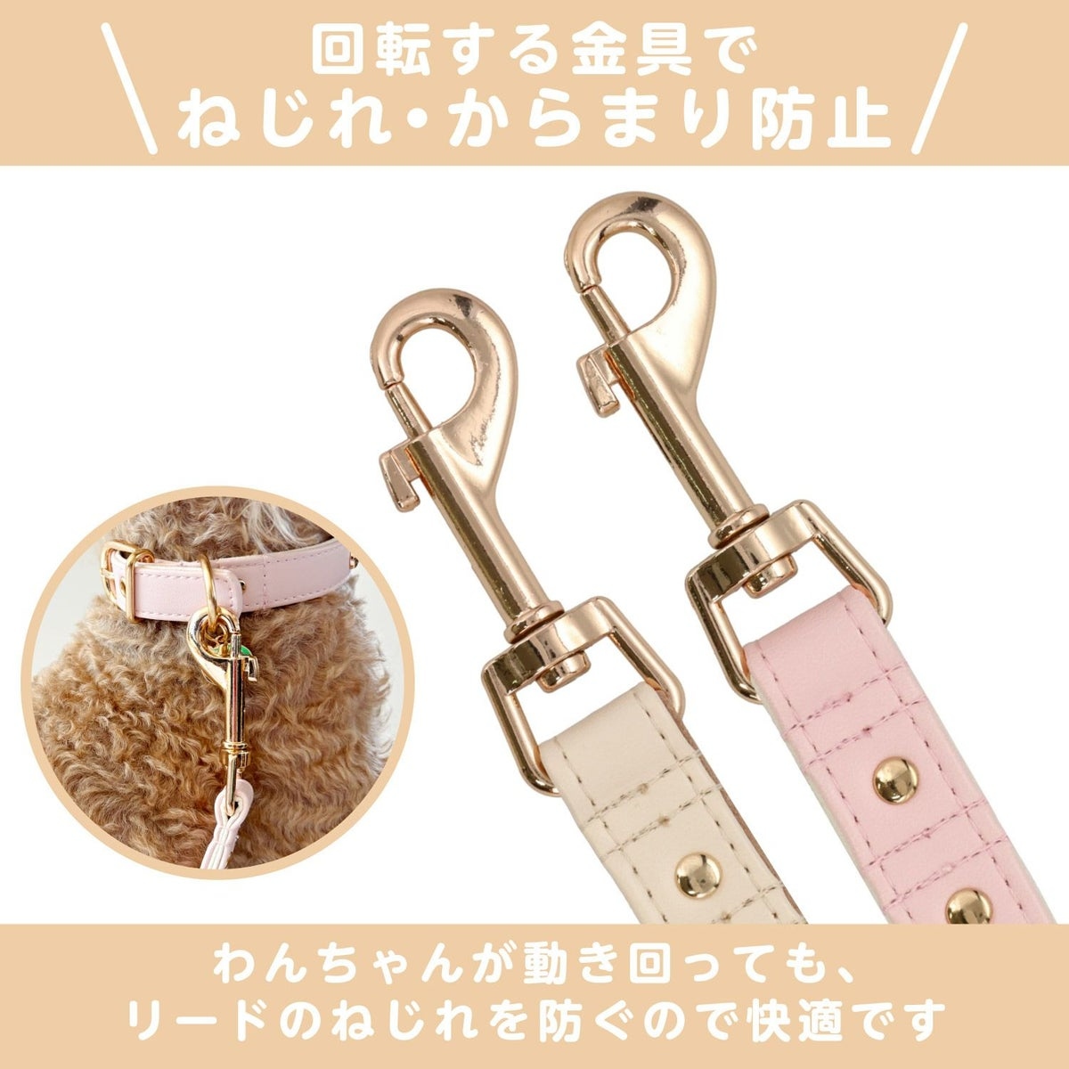 🌸 【預訂】Chiikawa 小型犬用 狗帶(合皮)