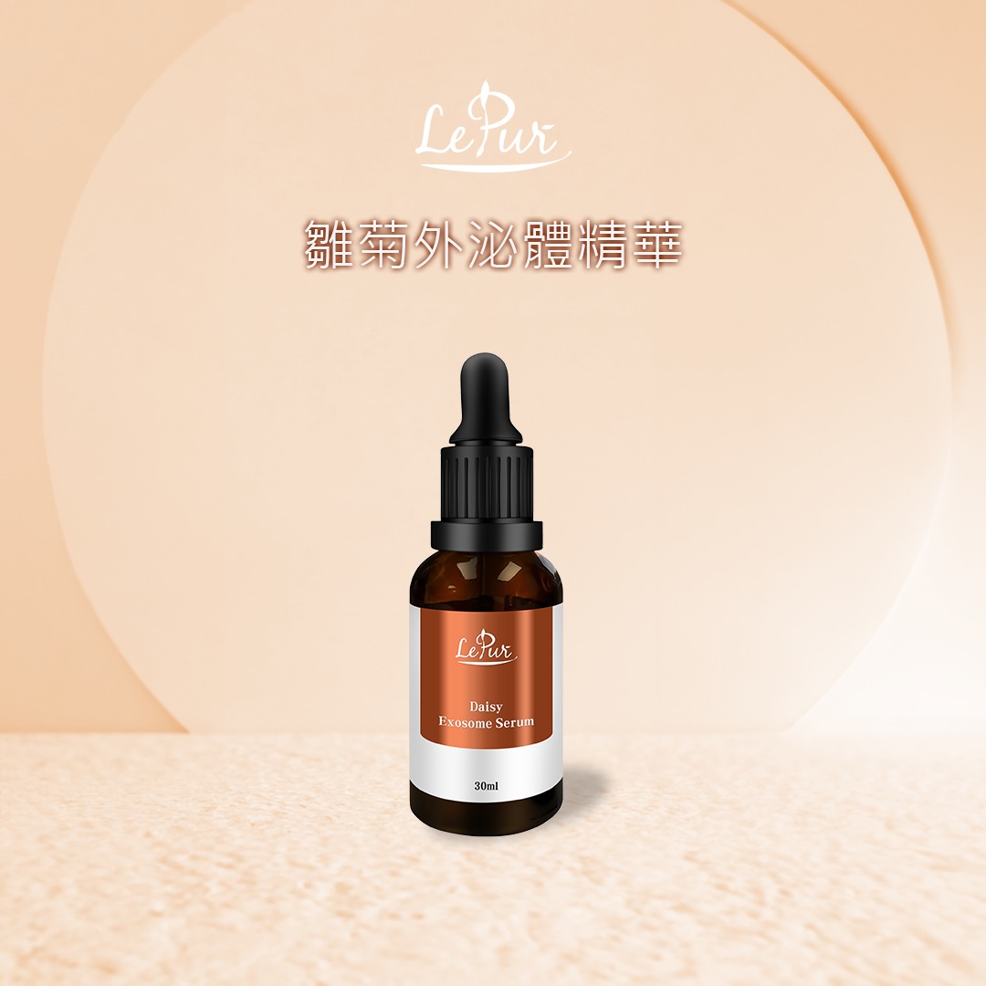 LePur 雛菊外泌體精華(30ml)