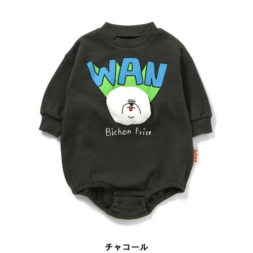 🆕【⭐訂購⭐】🇯🇵  日本直送🌀可愛 立體動物 連身衣［3款選］🌀[ELGA-0143][260828]