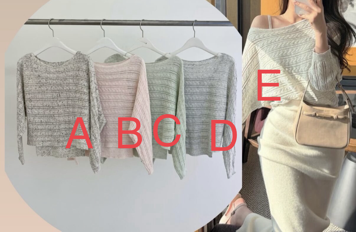 🇰🇷🇰🇷新款速遞25/2🔥🔥SET10133#ff2812