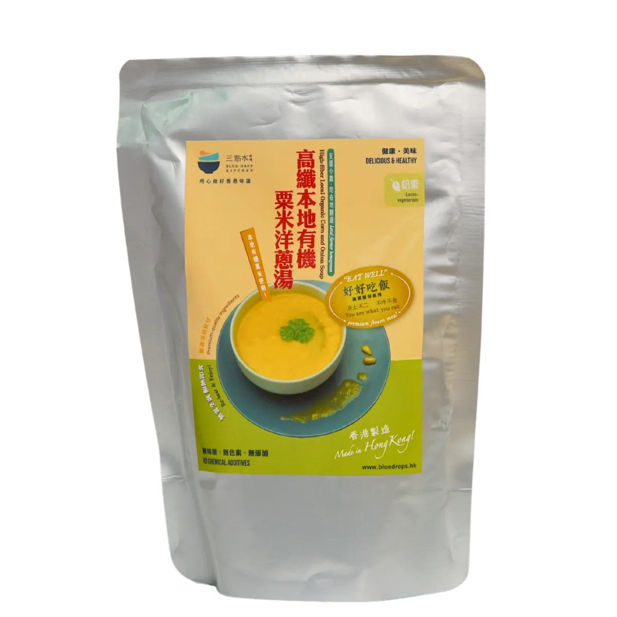 [三點水料理] 高纖本地有機粟米洋蔥湯 (奶素) 400g