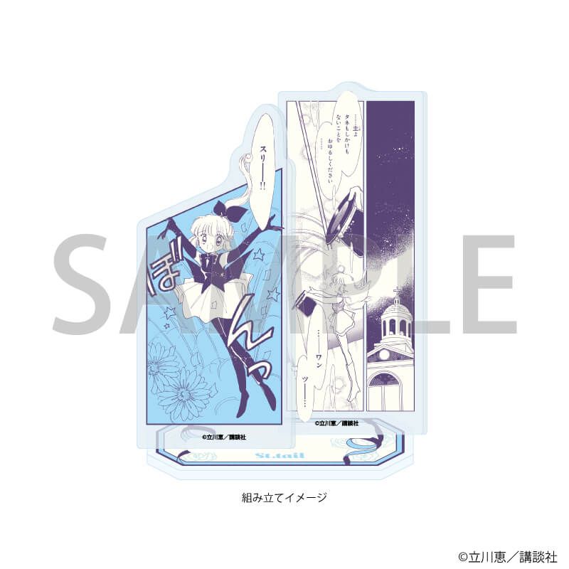 《Pre-Order》Acrylic Stand｜怪盜St. Tail X eeo Store (26022-P)