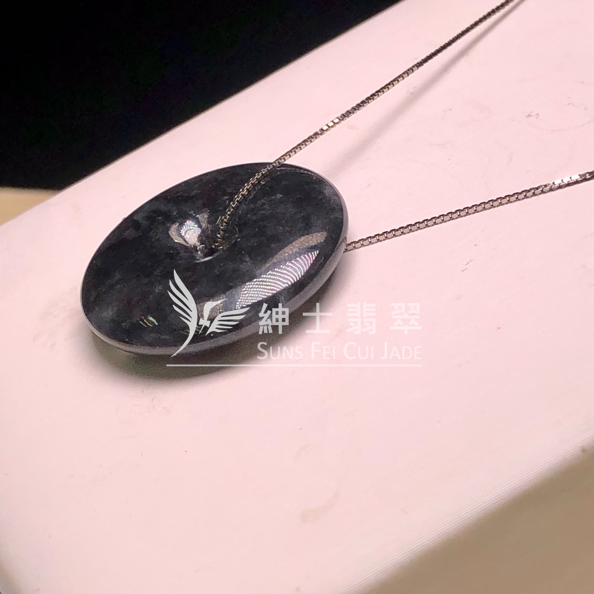B09188 冰烏雞平安扣