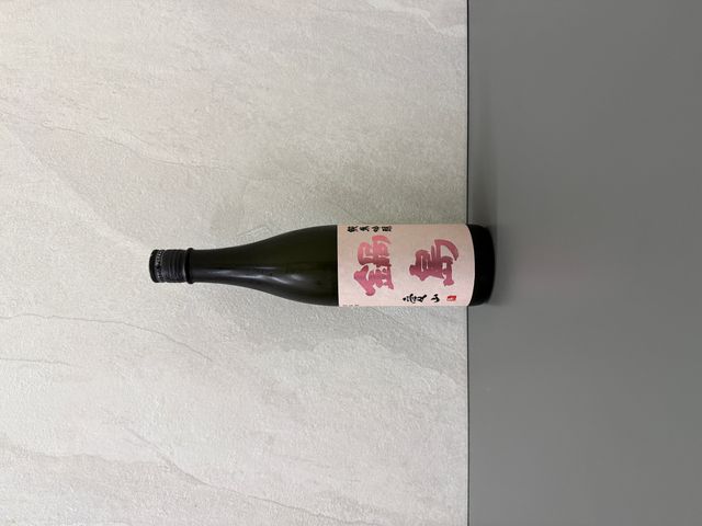 鍋島純米吟釀愛山720ml | 醇釀