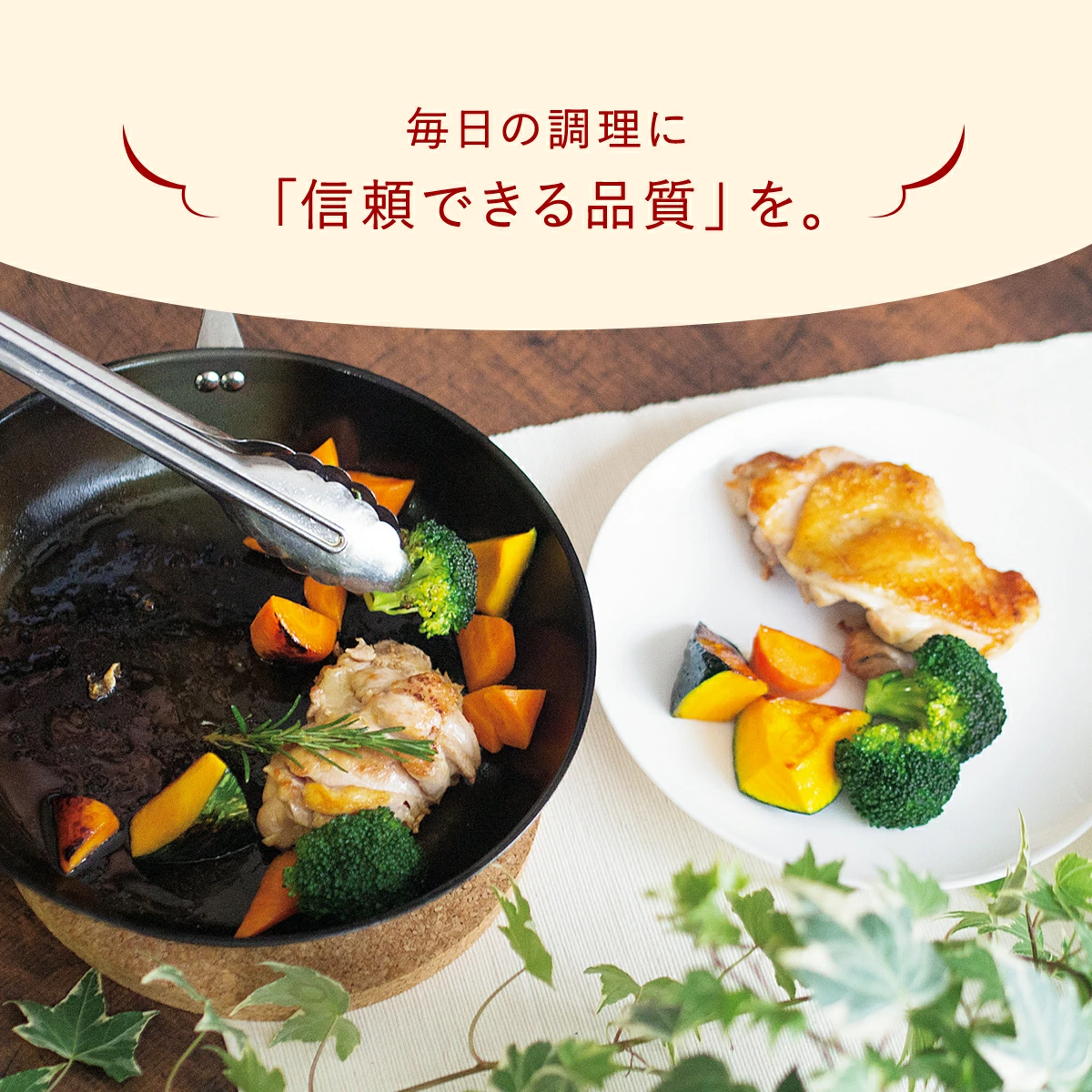 【日本製燕三條】 匠味巧鐵煎鍋 26cm｜電磁爐適用｜輕量化不沾鐵鑊（極致耐用/木柄防燙）