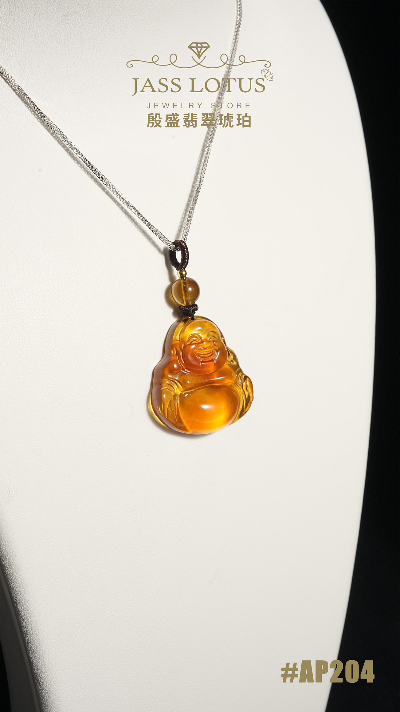 緬甸天然琥珀金棕飄蜜珀笑佛吊墜