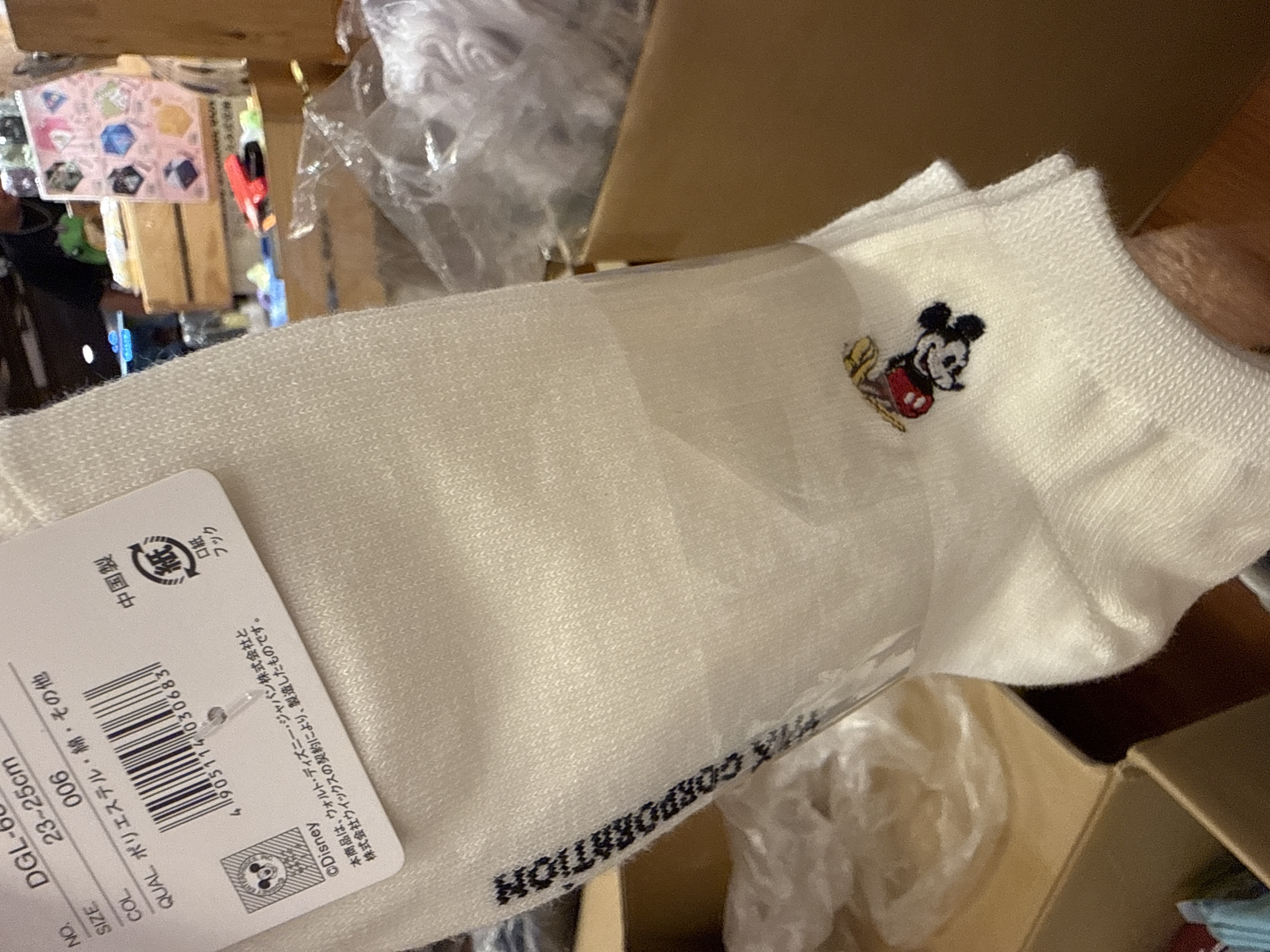 Disney米奇襪