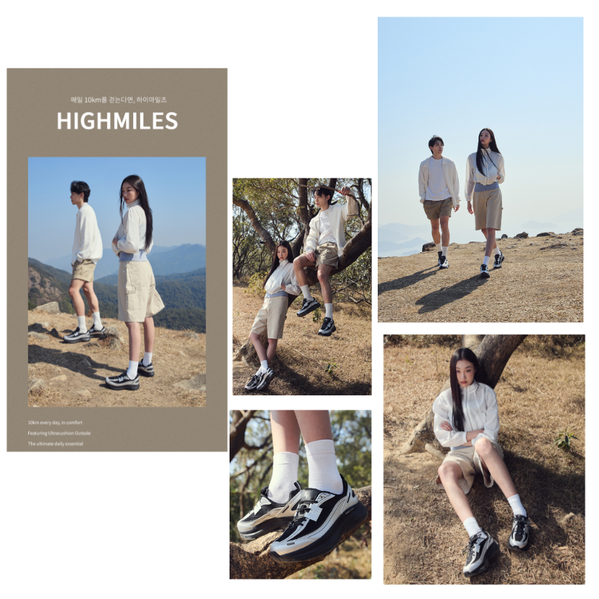 AKIII Highmiles - Halo Silver