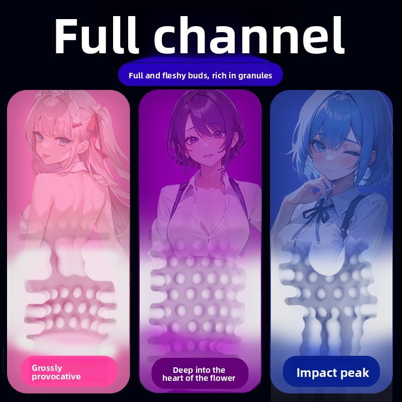 成人用品电动飞机杯男用自慰性玩具全自动杯仿真阴加热伸缩