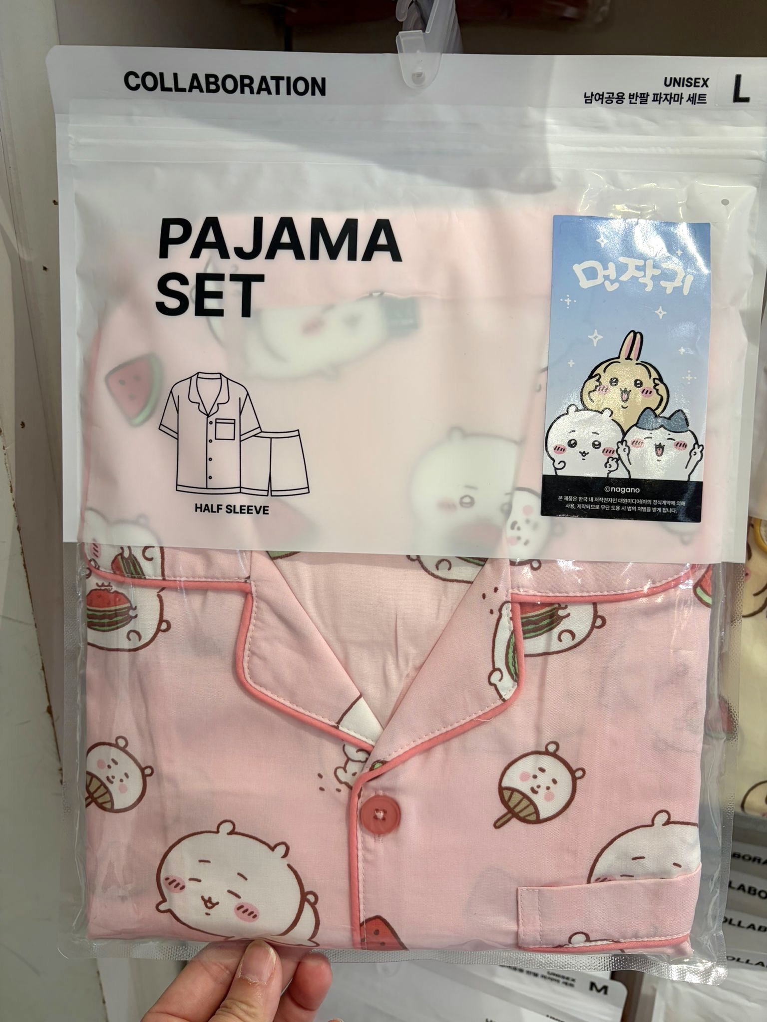 🇰🇷韓國人氣SPAO x Chiikawa 涼感睡衣系列💕