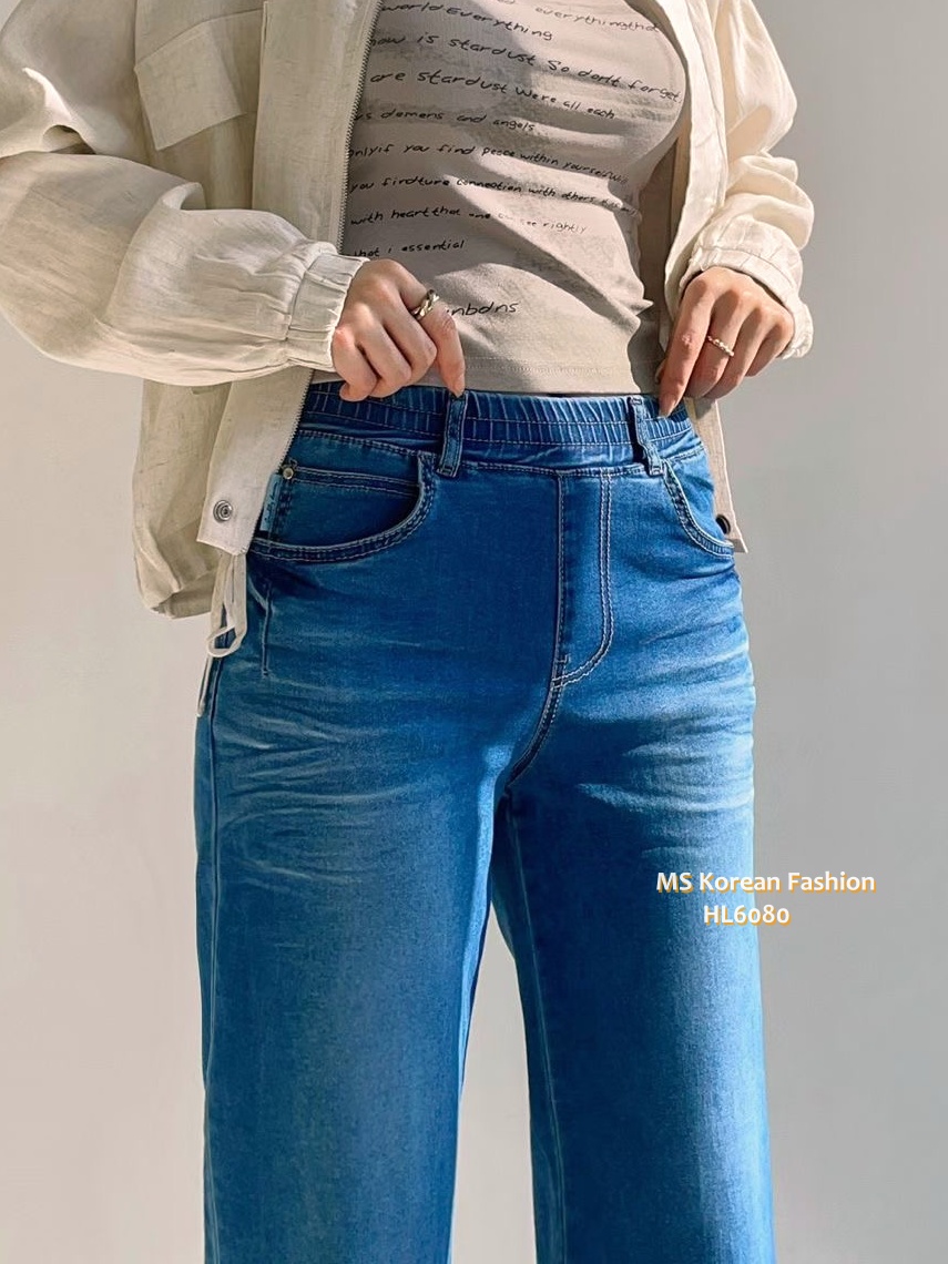 HL6080 韓國🌼Howluk春版牛奶面料闊筒牛