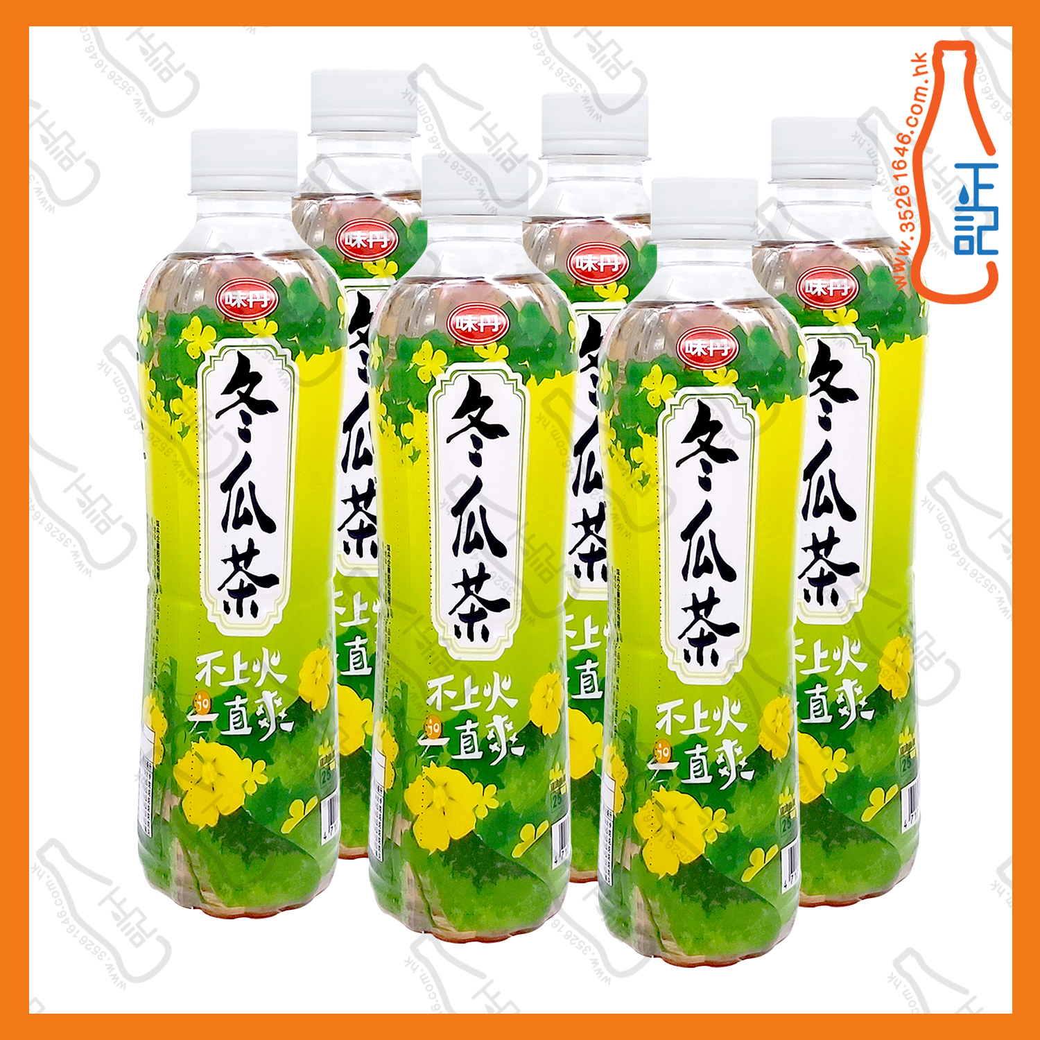 ==味丹 台灣心茶道冬瓜茶 560ml x 6支 /份