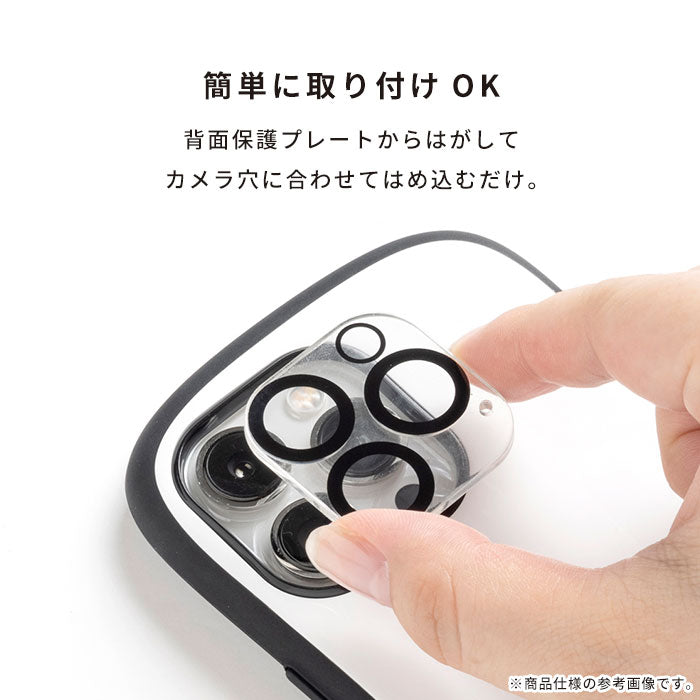 日本預訂📍日本iFace x 星之卡比電話配件系列 - 鏡頭保護貼