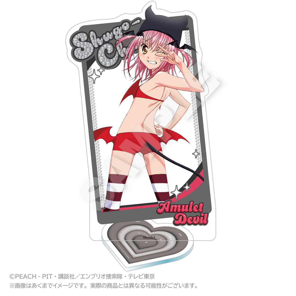 【優惠至2026/05/10】訂購 2026/06 Stella Notes しゅごキャラ！