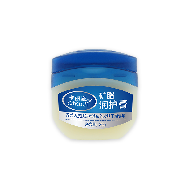 55563 润膏 80g 卡丽施矿脂润护膏/80g