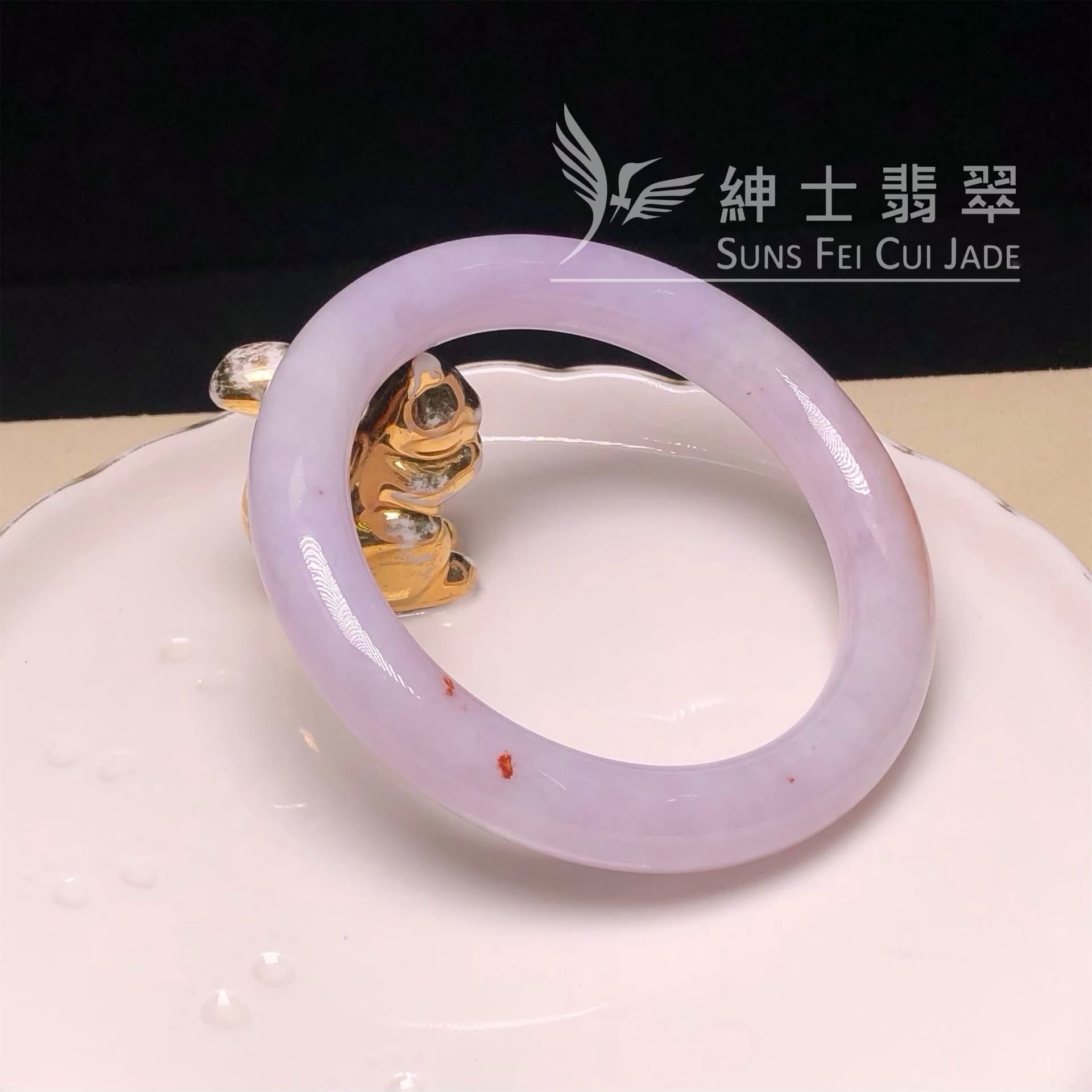 C06786 紫羅蘭帶翡色圓鐲56mm