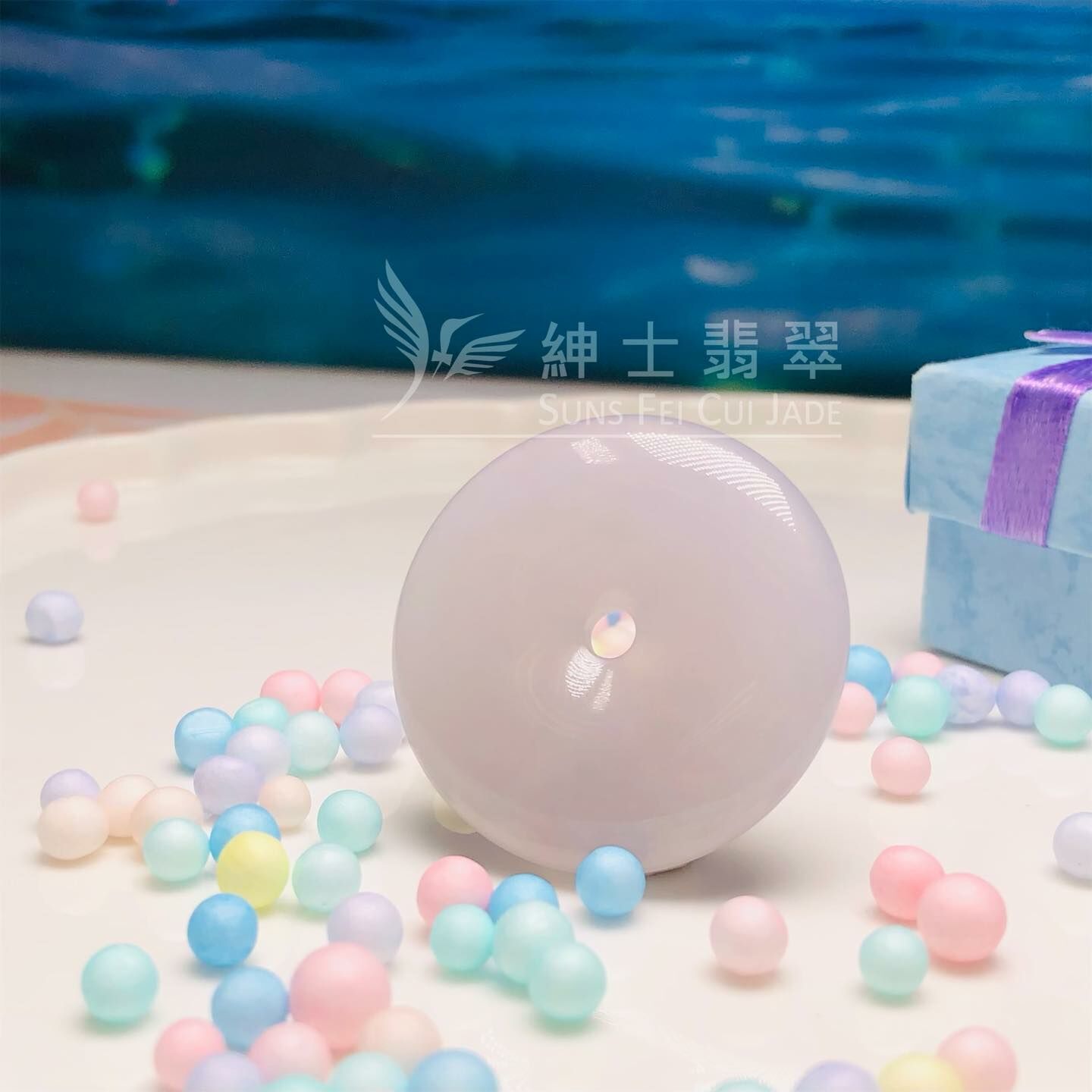 木那糯化平安扣