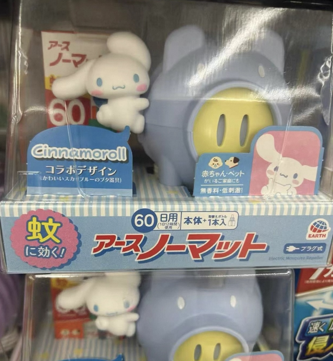 Earth Snowmat 驅蚊豬60天限定款