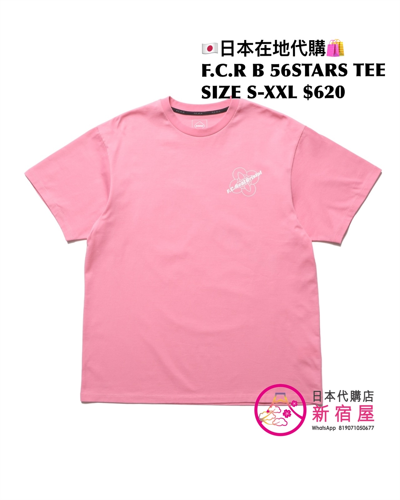 F.C.REAL BRISTOL GODDESS TEE/ SPIRIT TEE/ SHADOW EMBLEM TEE/ 56STARS TEE 