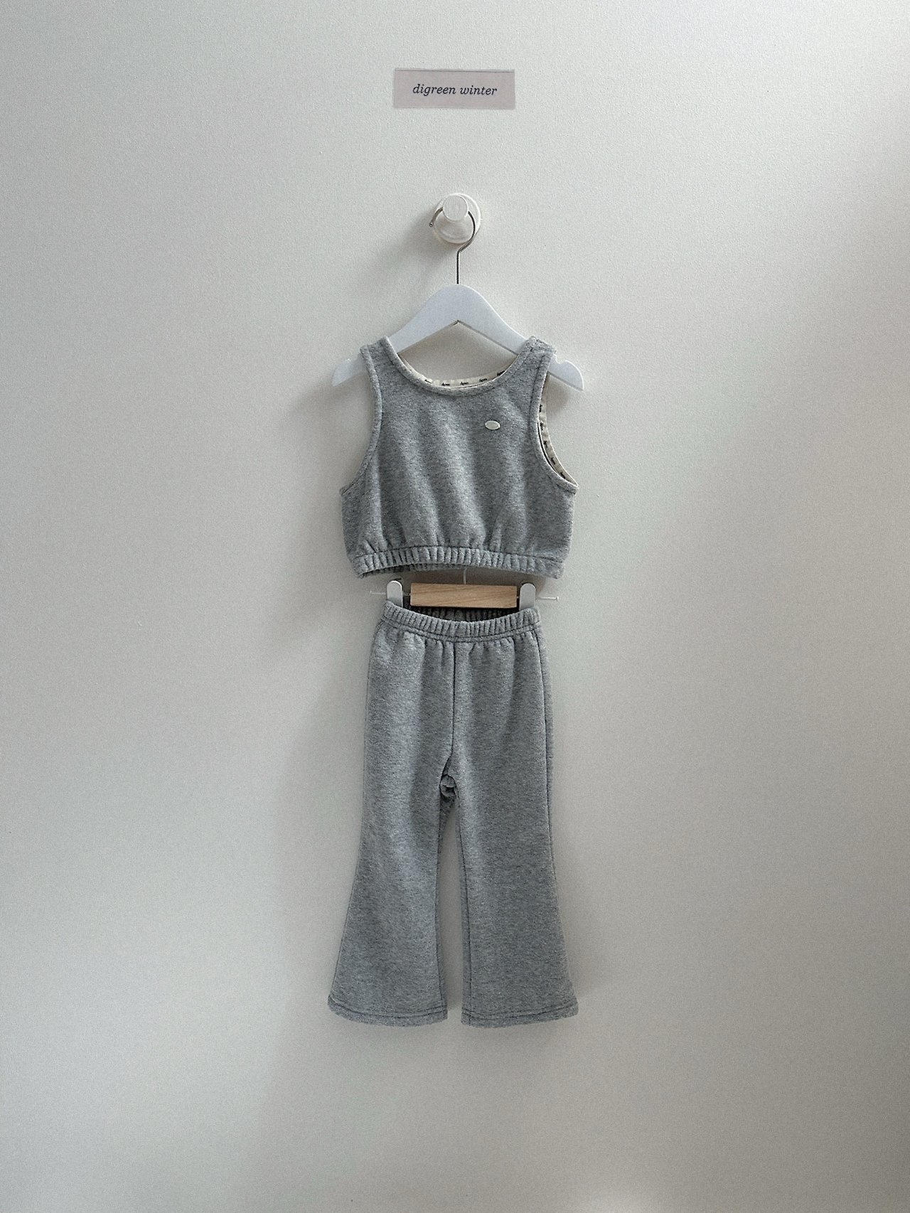 Digreen | Moel Vest 