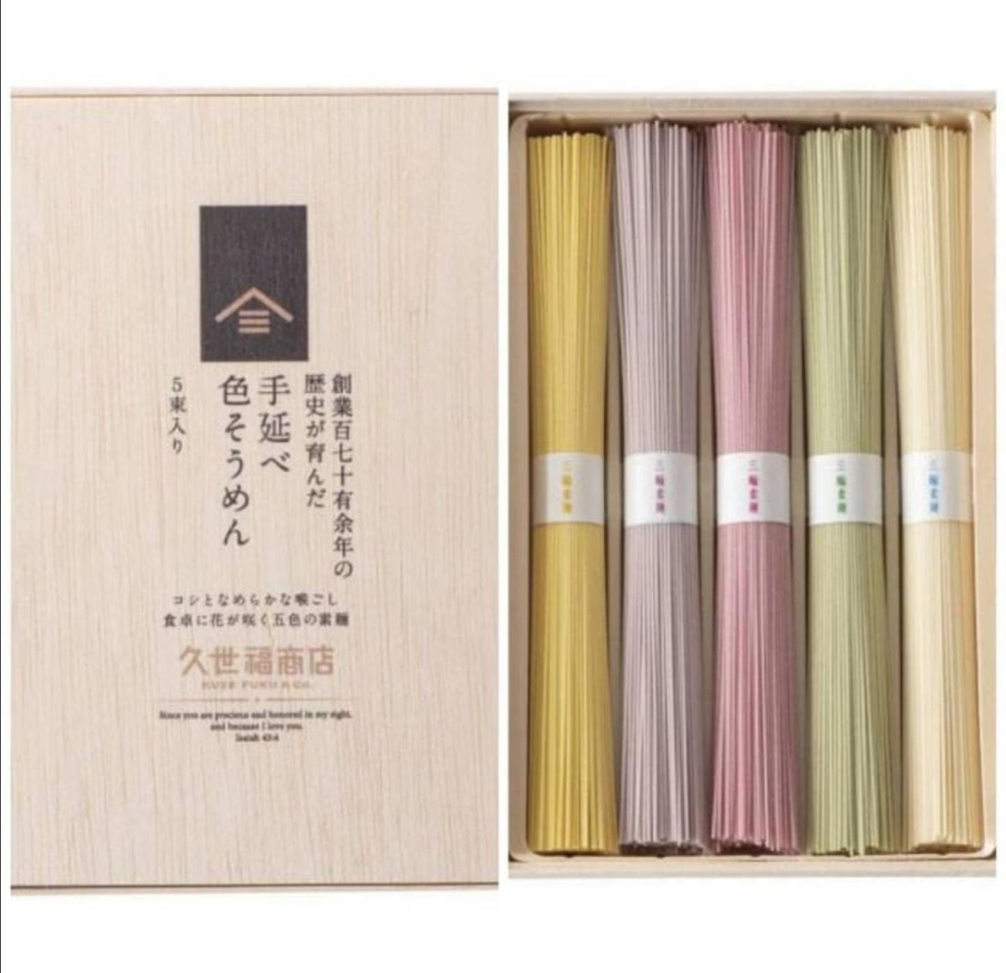 久世福商店 繽紛五色手延素麵 70年歷史精緻禮盒 5/10束入