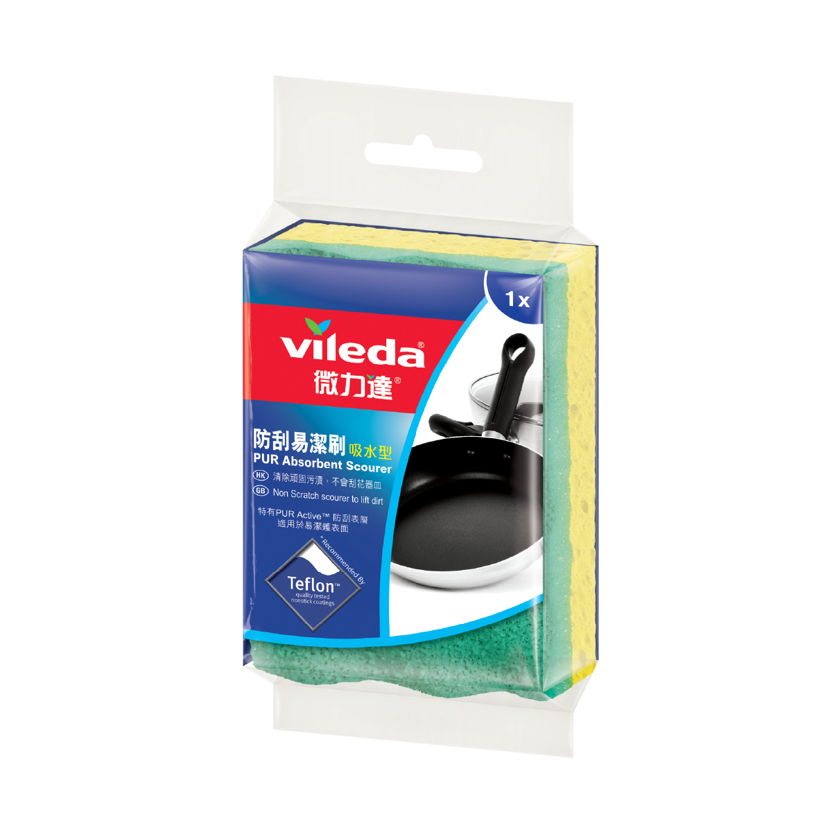 070349/微力達吸水型防刮易潔刷  (Y)