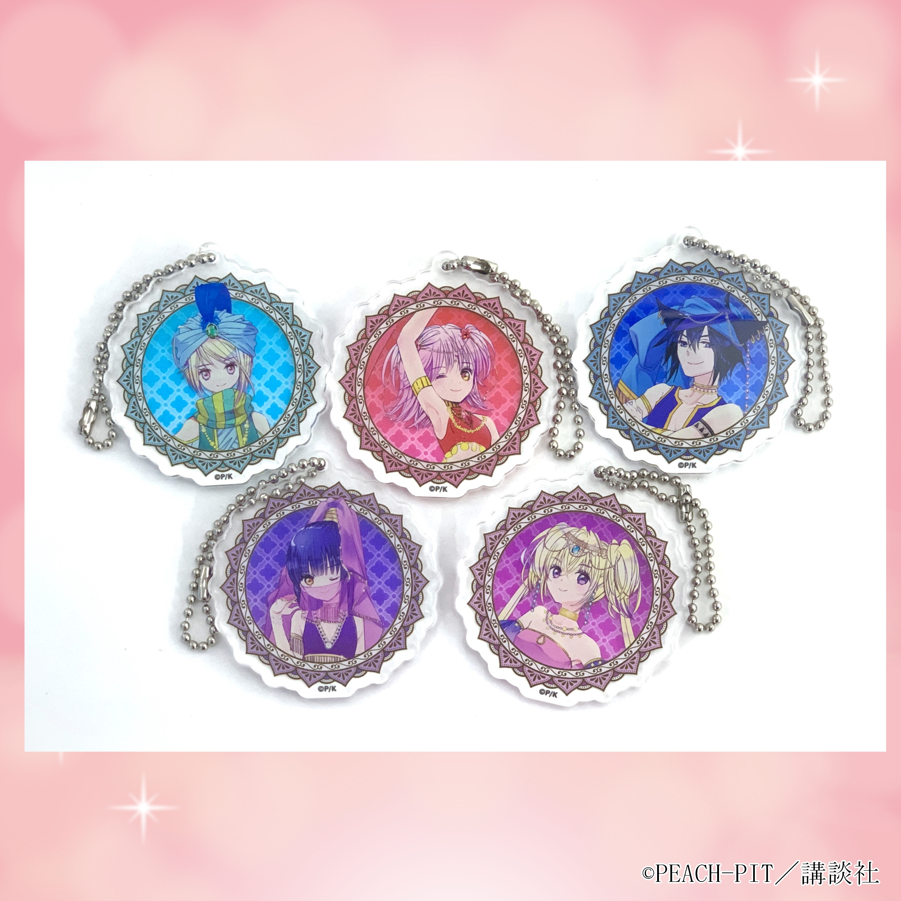守護甜心 匙扣 阿拉伯ver. Shugo Chara #P-SCG1035 [medicos] (IN-STOCK)