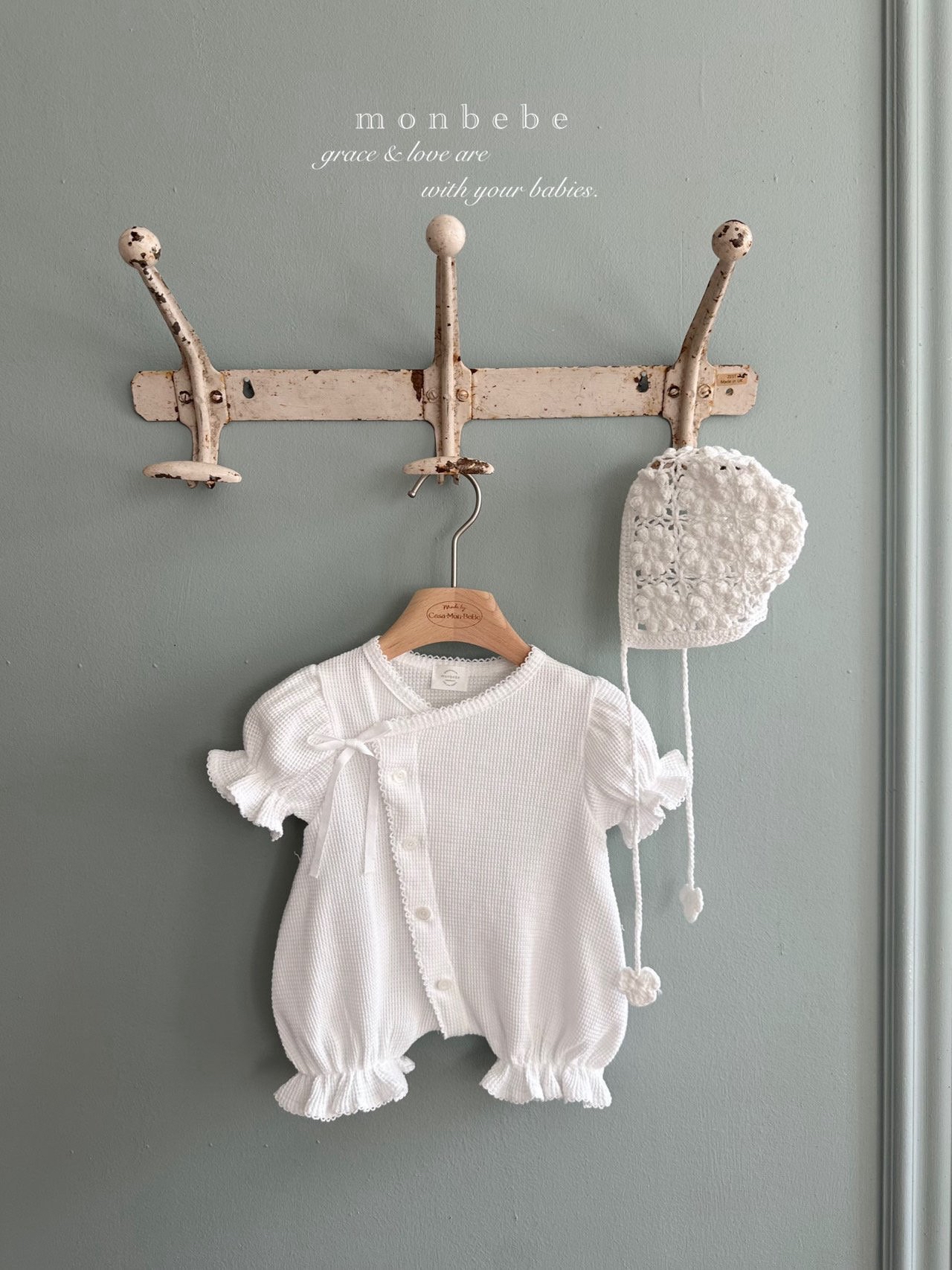 Summer Waffle Glory Suit