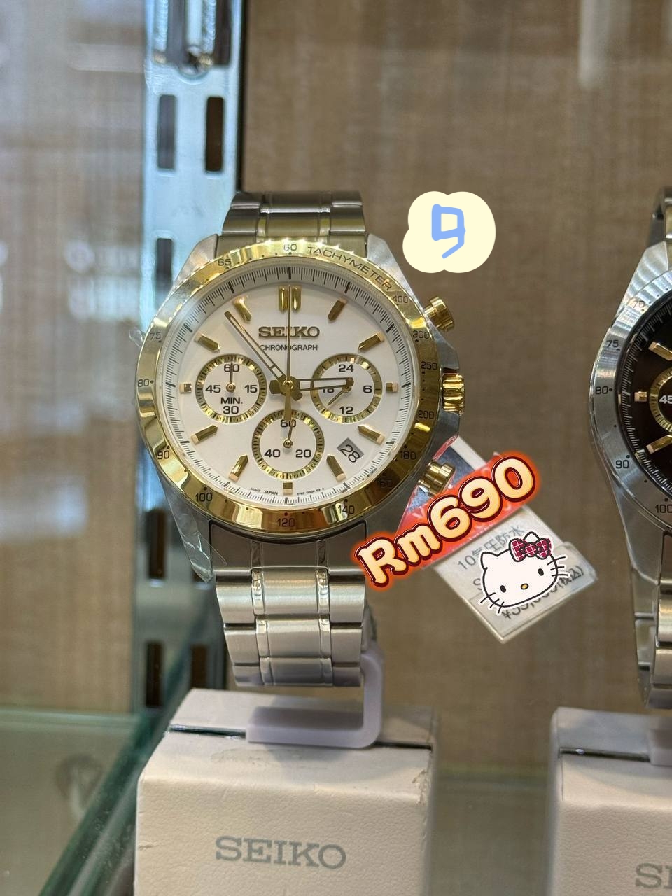 🇯🇵seiko 日本 特价款