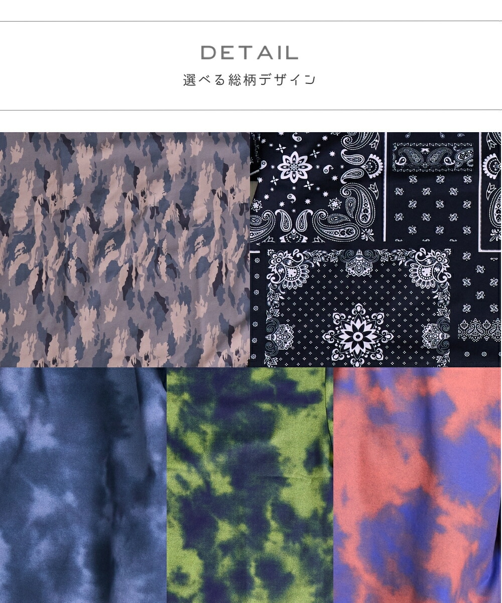 🆕【⭐訂購⭐】🌀 🇯🇵 日本直送🇯🇵 速乾 彈性 防UV oversize 紥染 短袖TEE［5款選］🌀[ELCA-0014][260311]