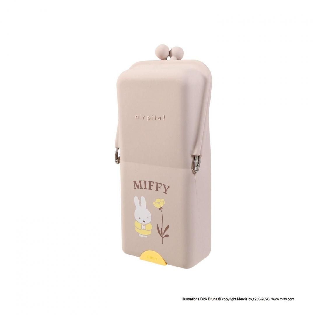 Miffy × Airpita 多用途筆盒