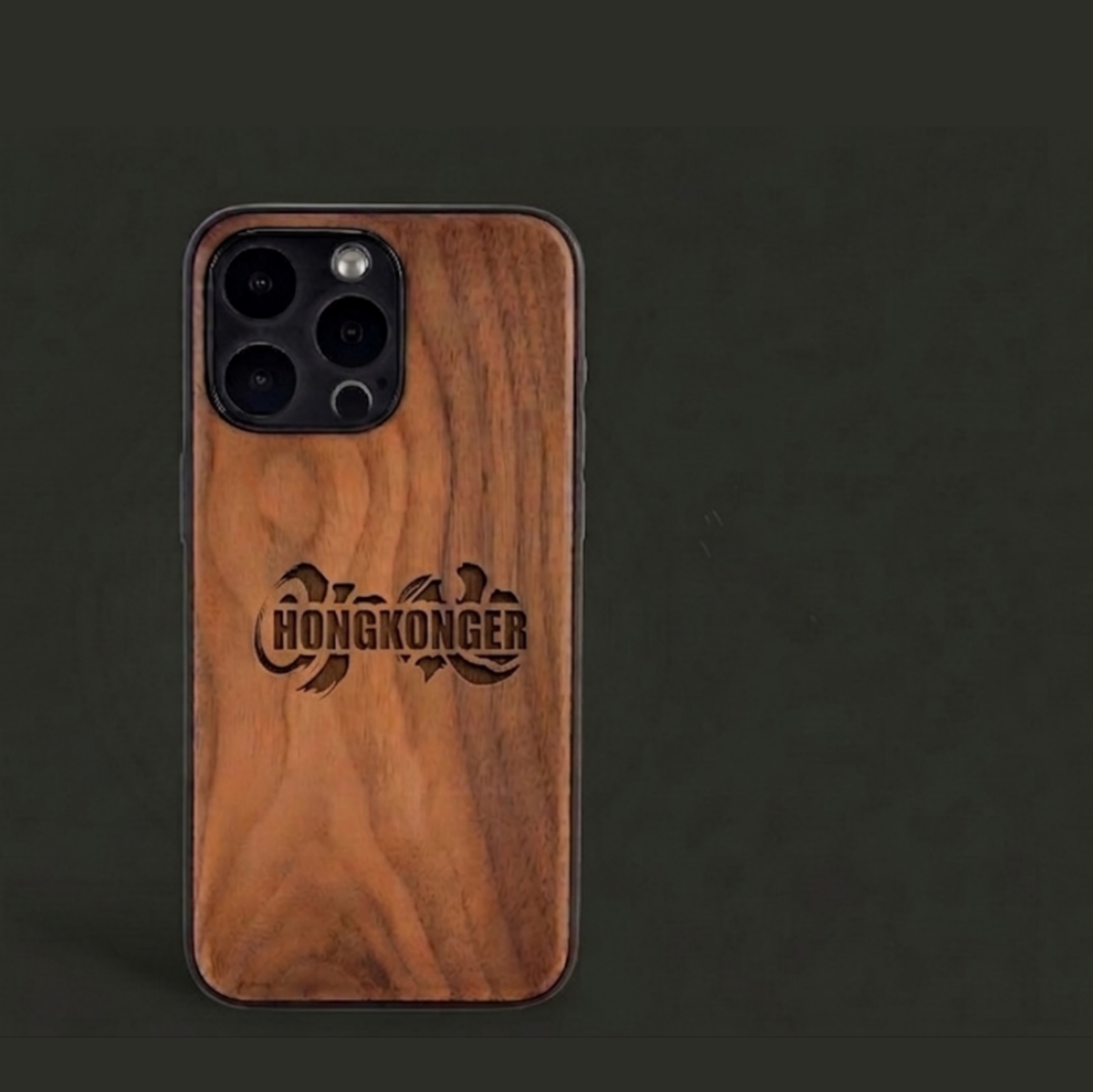 【專屬刻字】HONGKONGER 黑胡桃木手機殼 (Walnut Wood Case) - 支援 MagSafe | 防摔保護