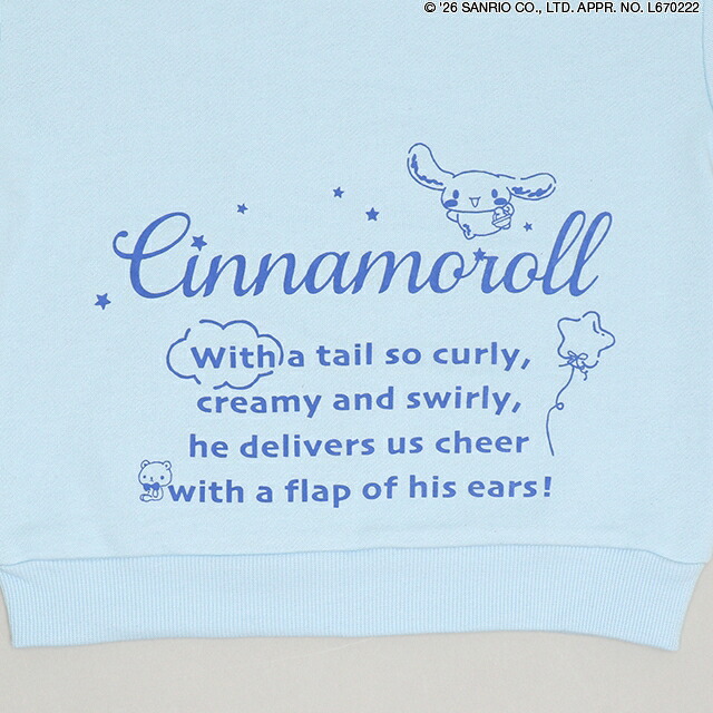 🆕【⭐訂購⭐】🌀 🇯🇵 日本直送 ❣ #親子裝❣ #Sanrio 立體耳朵 連帽外套［4款選］ 🌀 [ELIA-0156][261021]