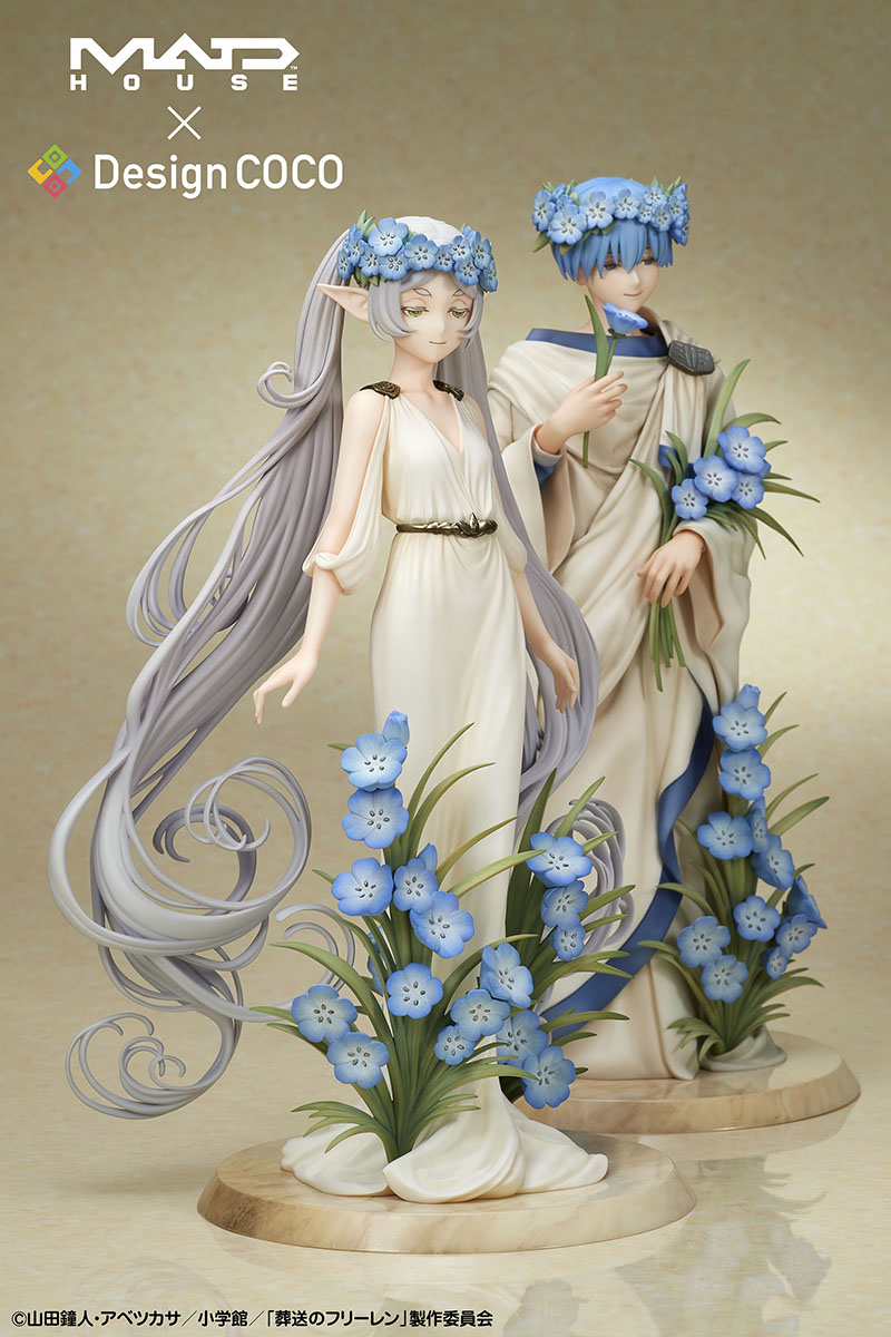 Preorder預訂5/2027年葬送的芙莉蓮1/7 figure 