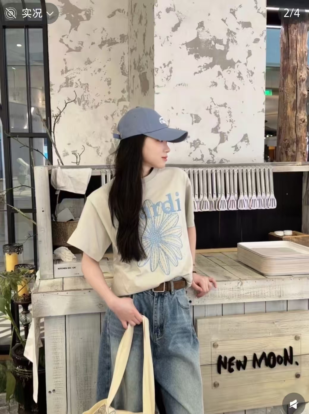 0625 Mardi 26系列 親子滿印Tee